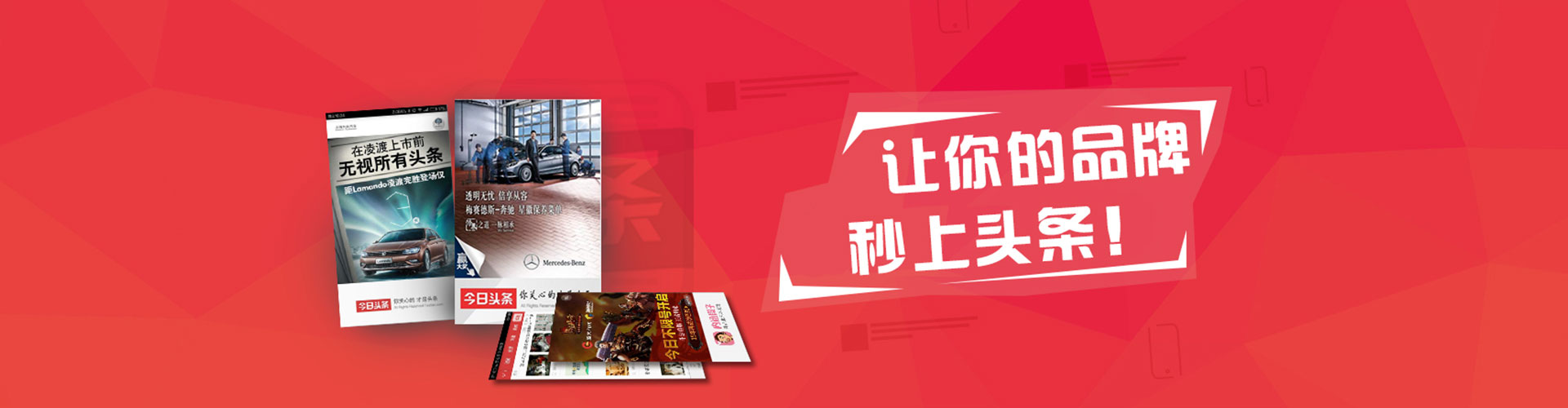 乡城百度竞价托管